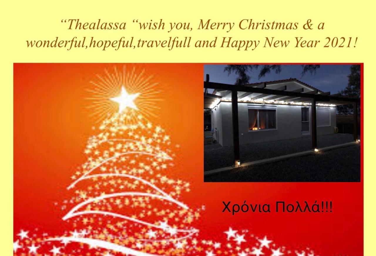 Thealassa Kalliopi Екстериор снимка