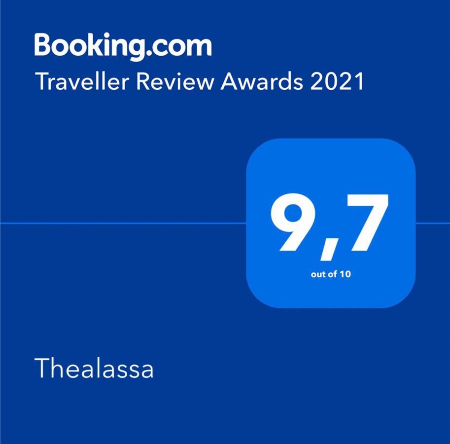 Thealassa Kalliopi Екстериор снимка